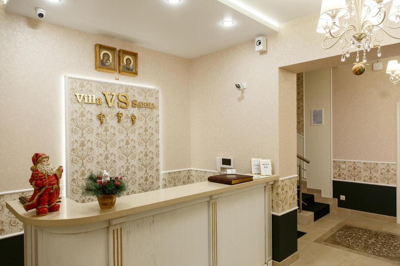 Villa Sarra Барановичі Екстер'єр фото